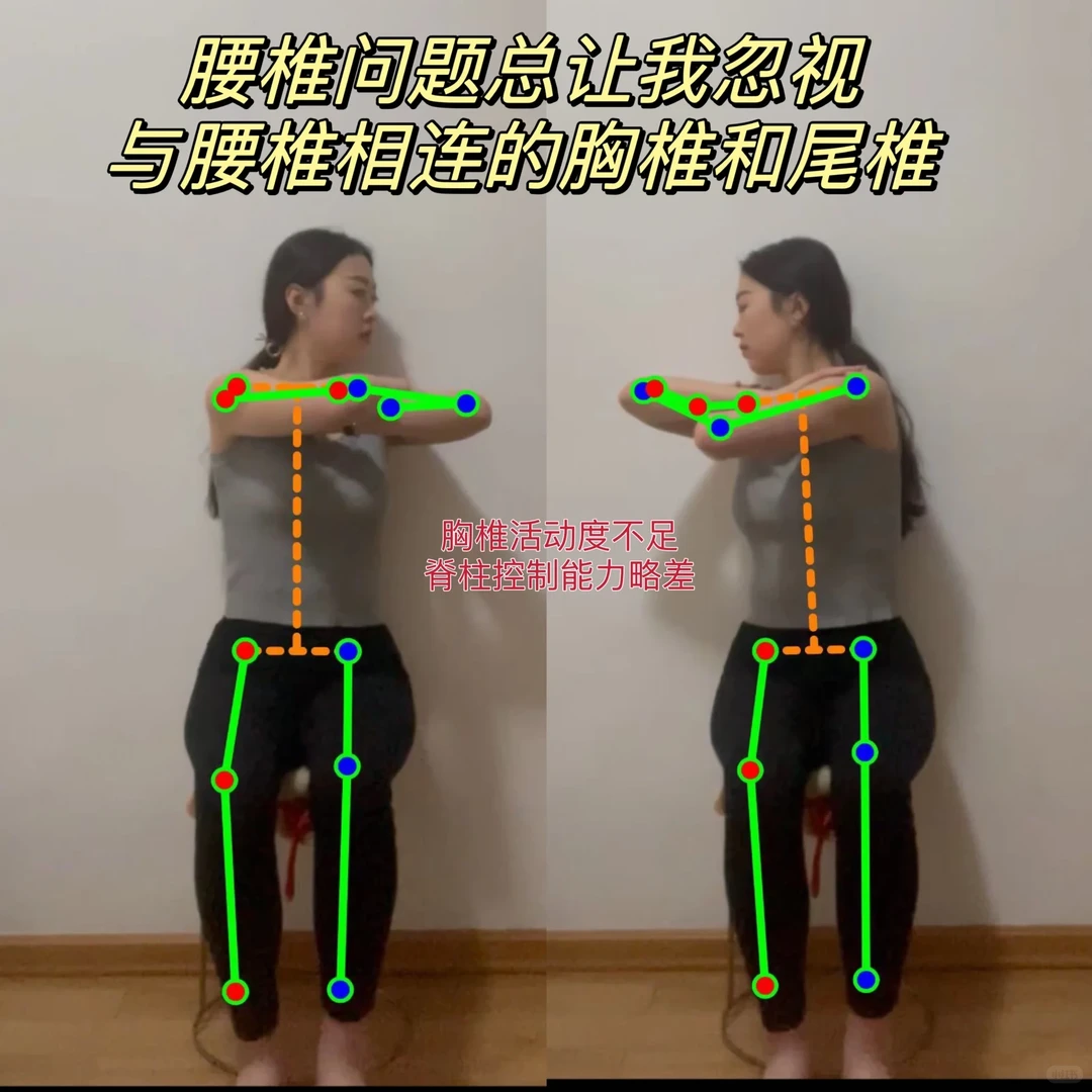 易烊千玺的老爹鞋公开笔记配图 2
