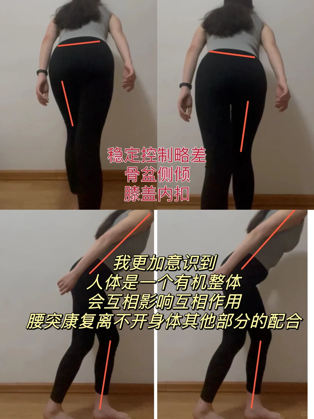 易烊千玺的老爹鞋公开笔记配图 3