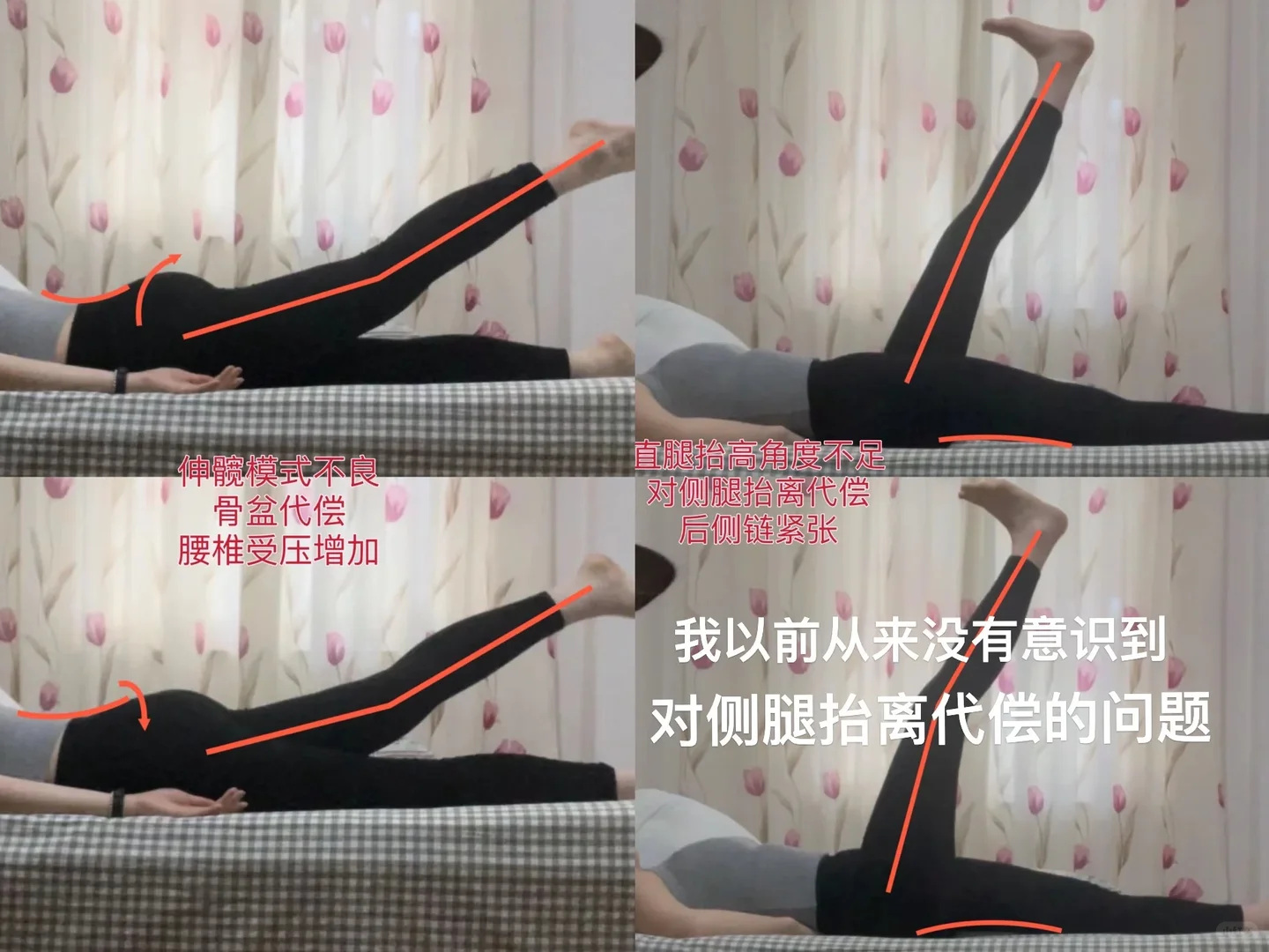 易烊千玺的老爹鞋公开笔记配图 4