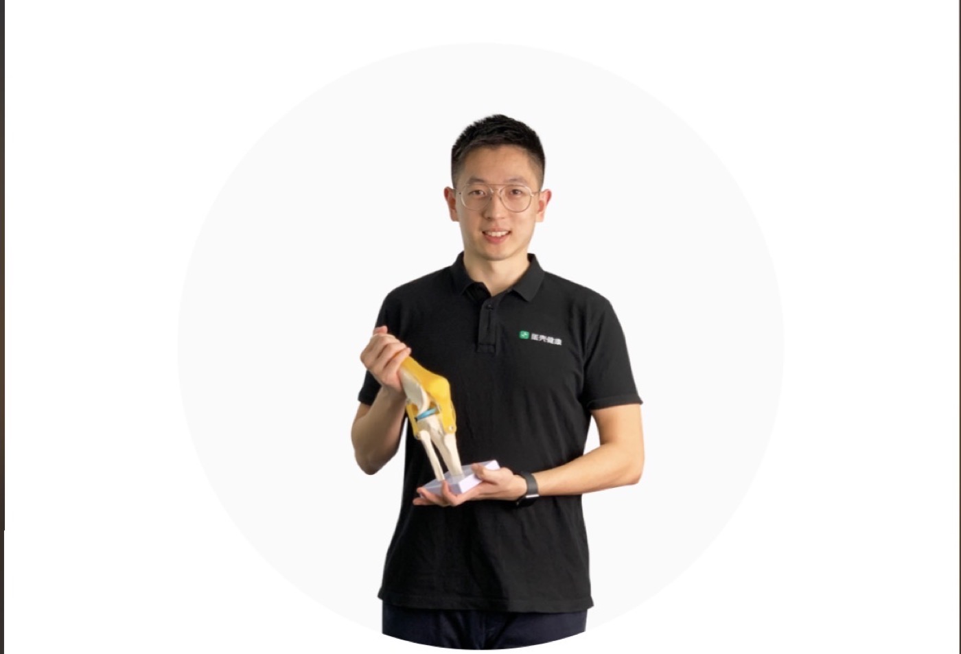 张翔炜老师